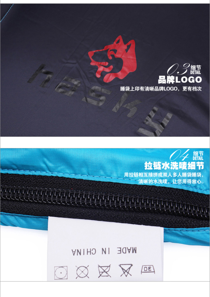 Sleeping bag camping sleeping bag 20D nylon envelope feather sleeping bag spot Sleeping bag camping sleeping bag 20D nylon envelope feather sleeping bag spot