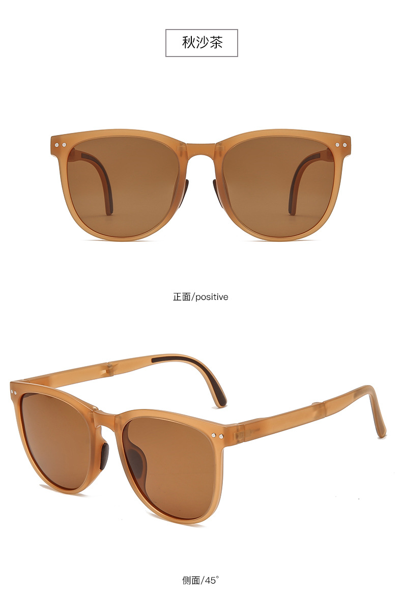 Folding Sunglasses Women's Outdoor Portable Sunglasses 2021 New Tr UV-Proof Street Shooting Travel Polarized Sunglasses