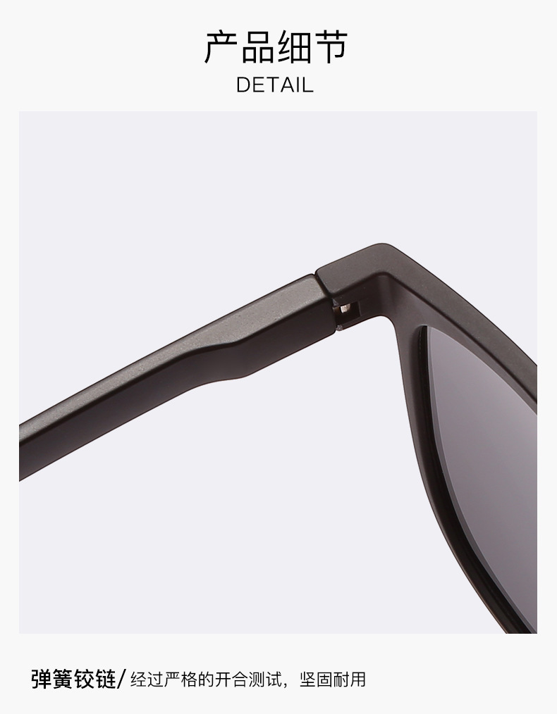 Folding Sunglasses Women's Outdoor Portable Sunglasses 2021 New Tr UV-Proof Street Shooting Travel Polarized Sunglasses