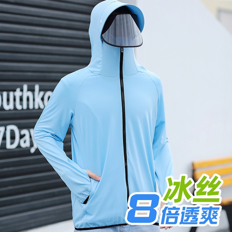 Sun Protection Clothing Men&#039;s Summer Ice Silk Fishing Sun-Proof Clothes Cycling Take-out Men&#039;s Thin Breathable and UV-Resistant Outdoor Set