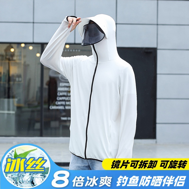 Sun Protection Clothing Men&#039;s Summer Ice Silk Fishing Sun-Proof Clothes Cycling Take-out Men&#039;s Thin Breathable and UV-Resistant Outdoor Set