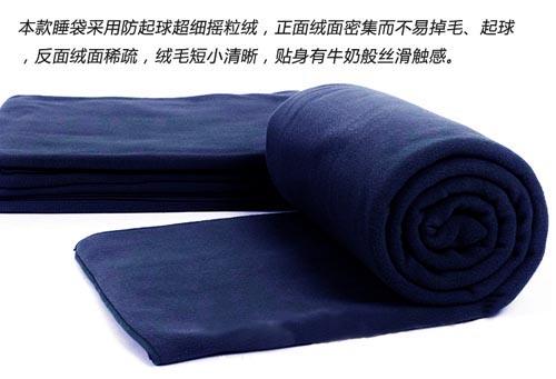 Outdoor sleeping bag fleece polar fleece sleeping bags spring summer autumn sleeping bag liner 3 season sleeping bag Outdoor sleeping bag fleece polar fleece sleeping bags spring summer autumn sleeping bag liner 3 season sleeping bag