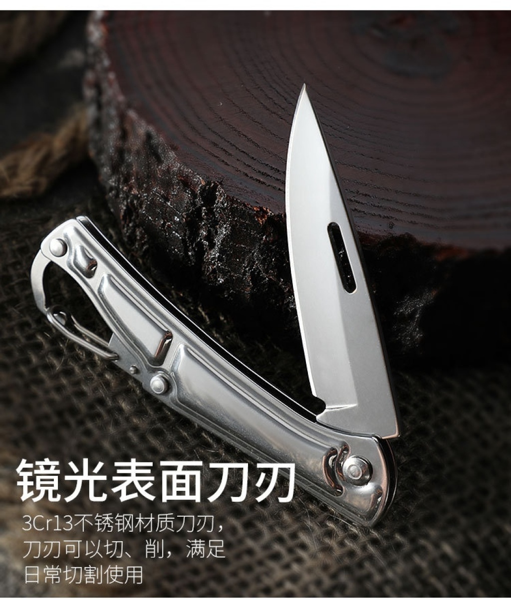 Mini Outdoor Knife Outdoor Folding Knife Stainless Steel Self-Defense Camping Survival Knife a Folding Knife Key Fruit Knife Mini Outdoor Knife Outdoor Folding Knife Stainless Steel Self-Defense Camping Survival Knife a Folding Knife Key Fruit Knife