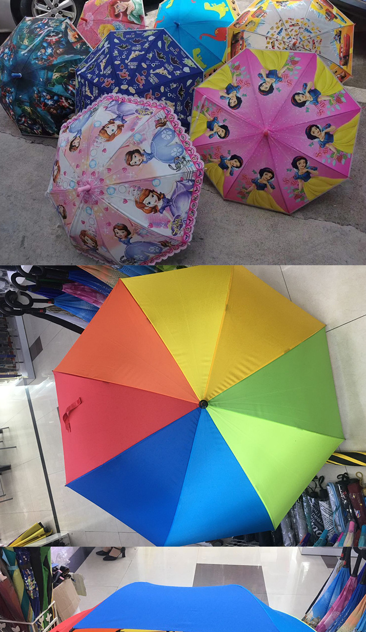 Straight Umbrella Long Umbrella Inventory Processing Foreign Trade Special Clearance Stall Umbrella Black Glue UV-Proof Sun Umbrella Sun Umbrella Straight Umbrella Long Umbrella Inventory Processing Foreign Trade Special Clearance Stall Umbrella Black Glue UV-Proof Sun Umbrella Sun Umbrella