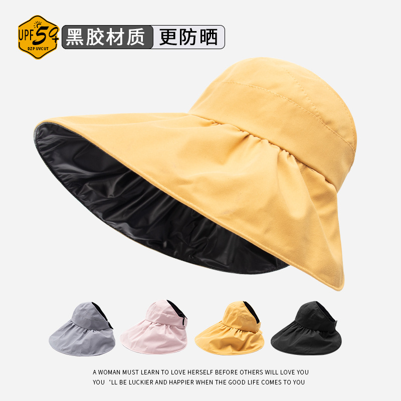 New Air Top Sunhat Women&#039;s Summer Leisure Travel UV Protection Big Brim Sun-Proof Vinyl Bucket Hat Dew Ponytail