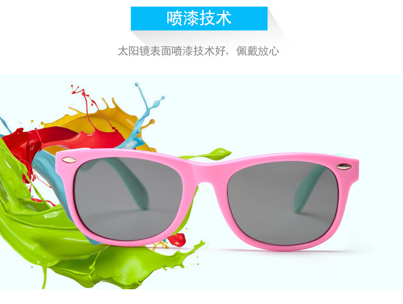Currently Available Wholesale Silicone Fashion UV-Proof Sunglasses Baby Glasses Polarized Kids Sunglasses
