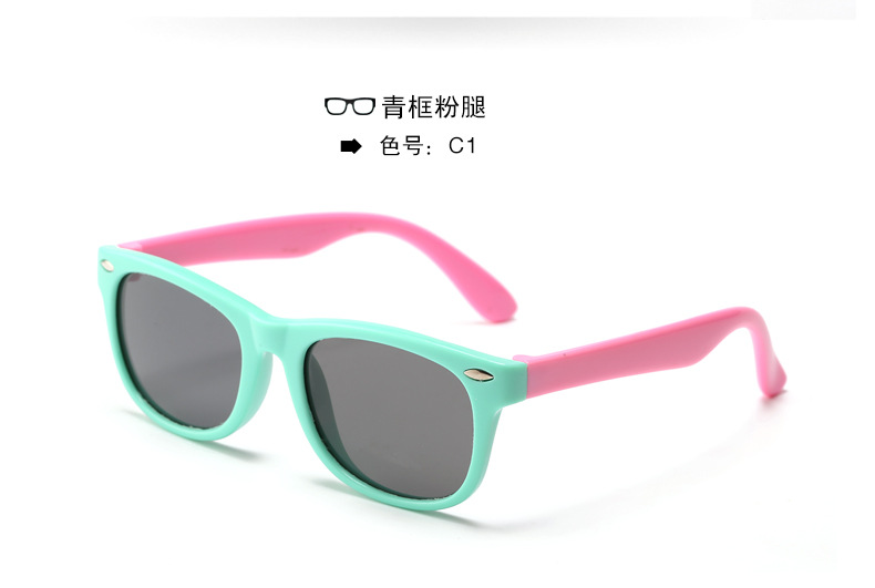 Currently Available Wholesale Silicone Fashion UV-Proof Sunglasses Baby Glasses Polarized Kids Sunglasses