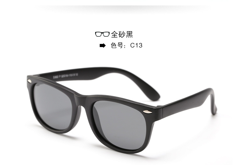 Currently Available Wholesale Silicone Fashion UV-Proof Sunglasses Baby Glasses Polarized Kids Sunglasses