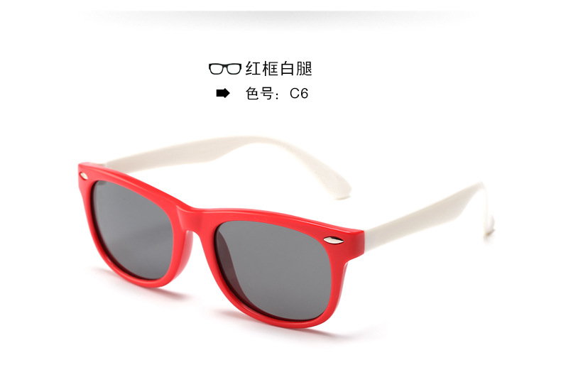 Currently Available Wholesale Silicone Fashion UV-Proof Sunglasses Baby Glasses Polarized Kids Sunglasses