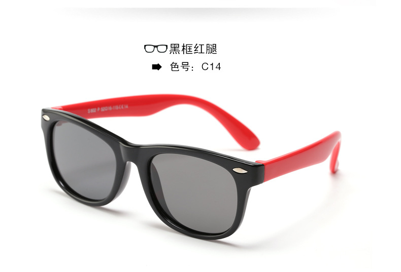 Currently Available Wholesale Silicone Fashion UV-Proof Sunglasses Baby Glasses Polarized Kids Sunglasses