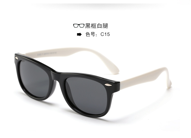 Currently Available Wholesale Silicone Fashion UV-Proof Sunglasses Baby Glasses Polarized Kids Sunglasses