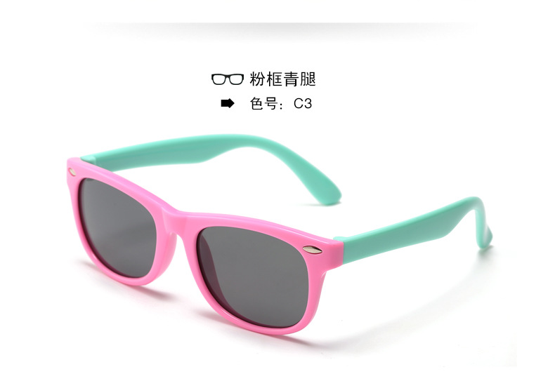 Currently Available Wholesale Silicone Fashion UV-Proof Sunglasses Baby Glasses Polarized Kids Sunglasses