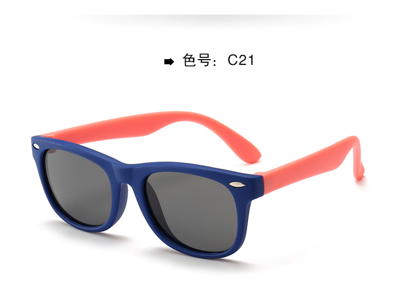 Currently Available Wholesale Silicone Fashion UV-Proof Sunglasses Baby Glasses Polarized Kids Sunglasses