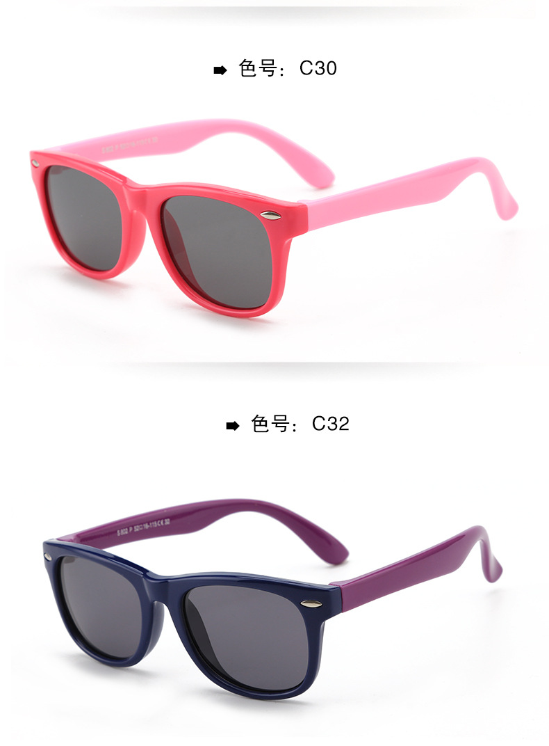 Currently Available Wholesale Silicone Fashion UV-Proof Sunglasses Baby Glasses Polarized Kids Sunglasses