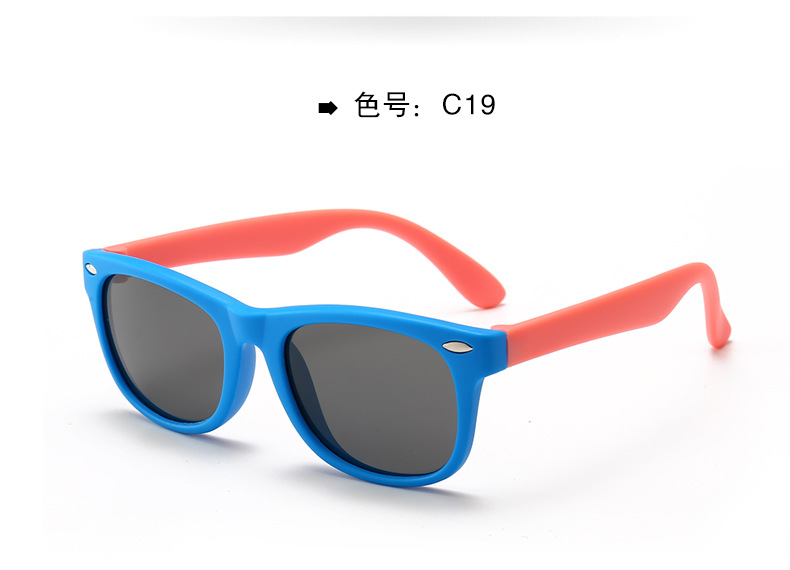 Currently Available Wholesale Silicone Fashion UV-Proof Sunglasses Baby Glasses Polarized Kids Sunglasses