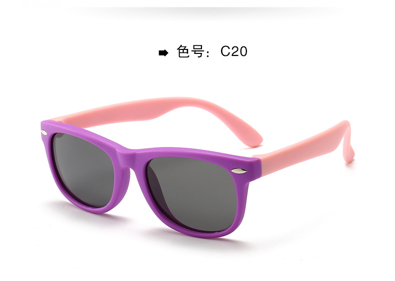 Currently Available Wholesale Silicone Fashion UV-Proof Sunglasses Baby Glasses Polarized Kids Sunglasses