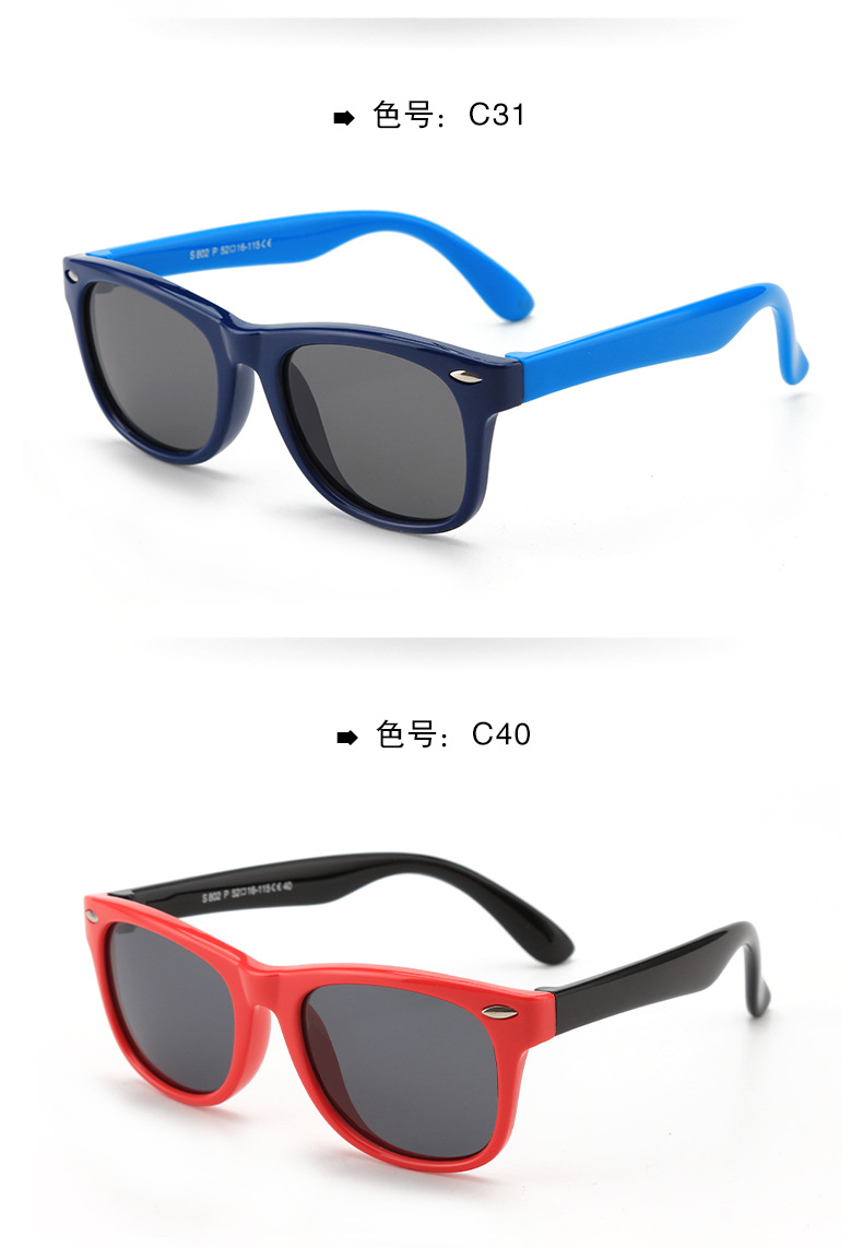 Currently Available Wholesale Silicone Fashion UV-Proof Sunglasses Baby Glasses Polarized Kids Sunglasses