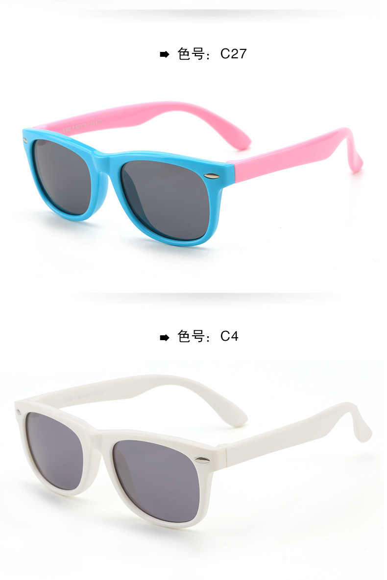 Currently Available Wholesale Silicone Fashion UV-Proof Sunglasses Baby Glasses Polarized Kids Sunglasses