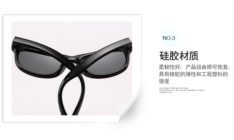 Currently Available Wholesale Silicone Fashion UV-Proof Sunglasses Baby Glasses Polarized Kids Sunglasses