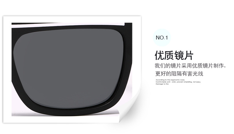 Currently Available Wholesale Silicone Fashion UV-Proof Sunglasses Baby Glasses Polarized Kids Sunglasses