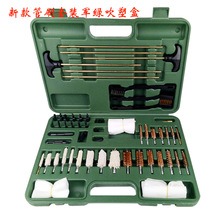 AliExpress 7 DoubleHeaded Nylon Tube Brush Hook Set 4 Hook 3 Brush Gun Brush Hunting Polishing Brush Copper Wire Brush AliExpress 7 DoubleHeaded Nylon Tube Brush Hook Set 4 Hook 3 Brush Gun Brush Hunting Polishing Brush Copper Wire Brush
