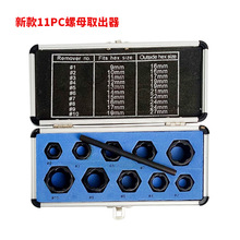 AliExpress 7 DoubleHeaded Nylon Tube Brush Hook Set 4 Hook 3 Brush Gun Brush Hunting Polishing Brush Copper Wire Brush AliExpress 7 DoubleHeaded Nylon Tube Brush Hook Set 4 Hook 3 Brush Gun Brush Hunting Polishing Brush Copper Wire Brush