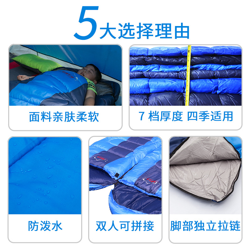 Factory Direct Sales Sleeping Bag Adult Outdoor Camping Single Person Travel Portable Envelope Sleeping Bag Adult Indoor