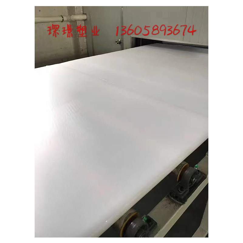 The Custom PE antibacterial cutting board, supermarket meat stand hunting meat segmentation chopping ipads platen meat anvil pier assembly line special plate