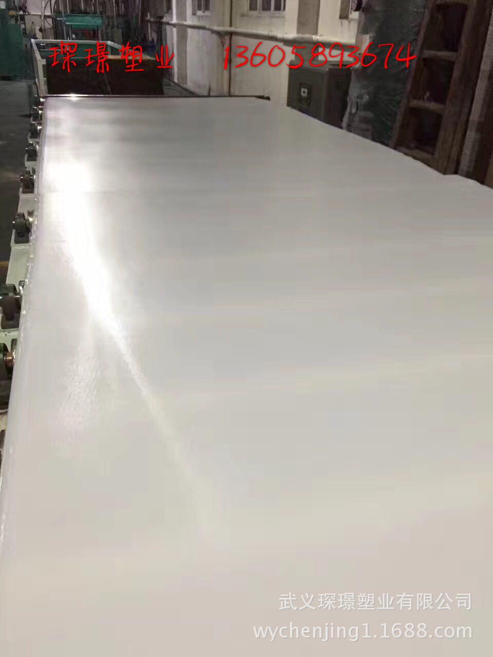 The Custom PE antibacterial cutting board, supermarket meat stand hunting meat segmentation chopping ipads platen meat anvil pier assembly line special plate