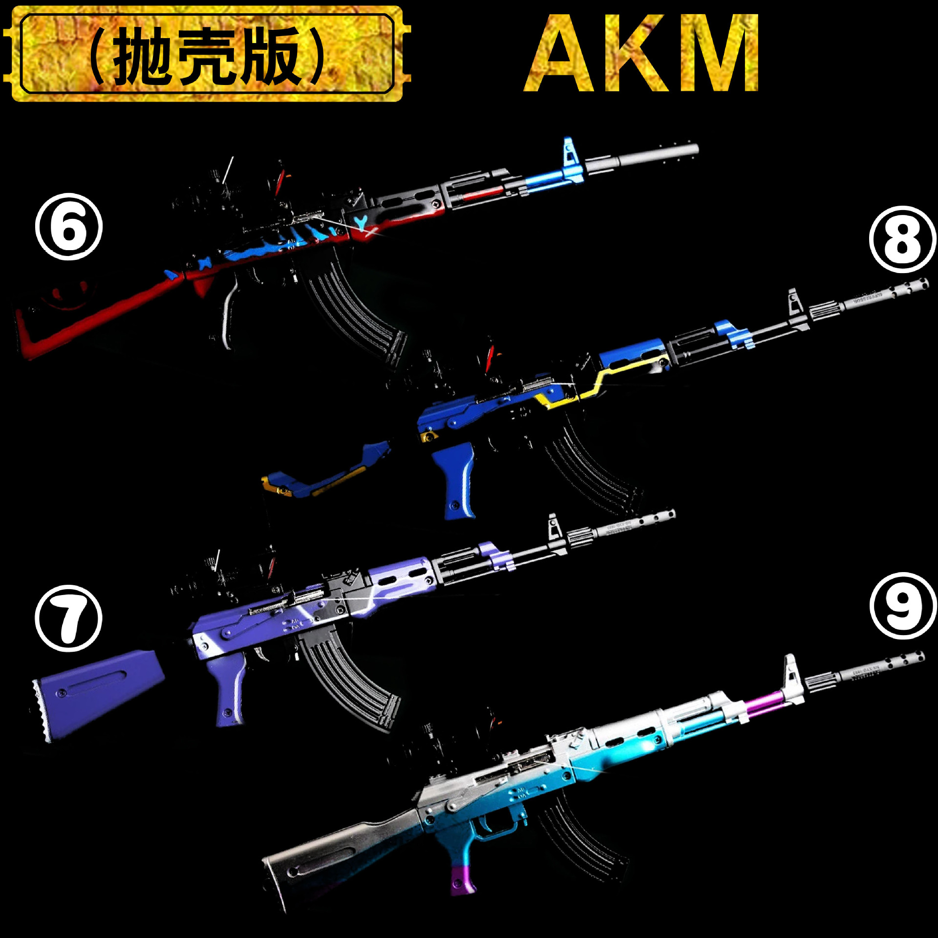 Jesus Survival PlayerUnknown's Battlegrounds Throw Shell Jump Barret AWM 98k M416 40cm Alloy Model Toy