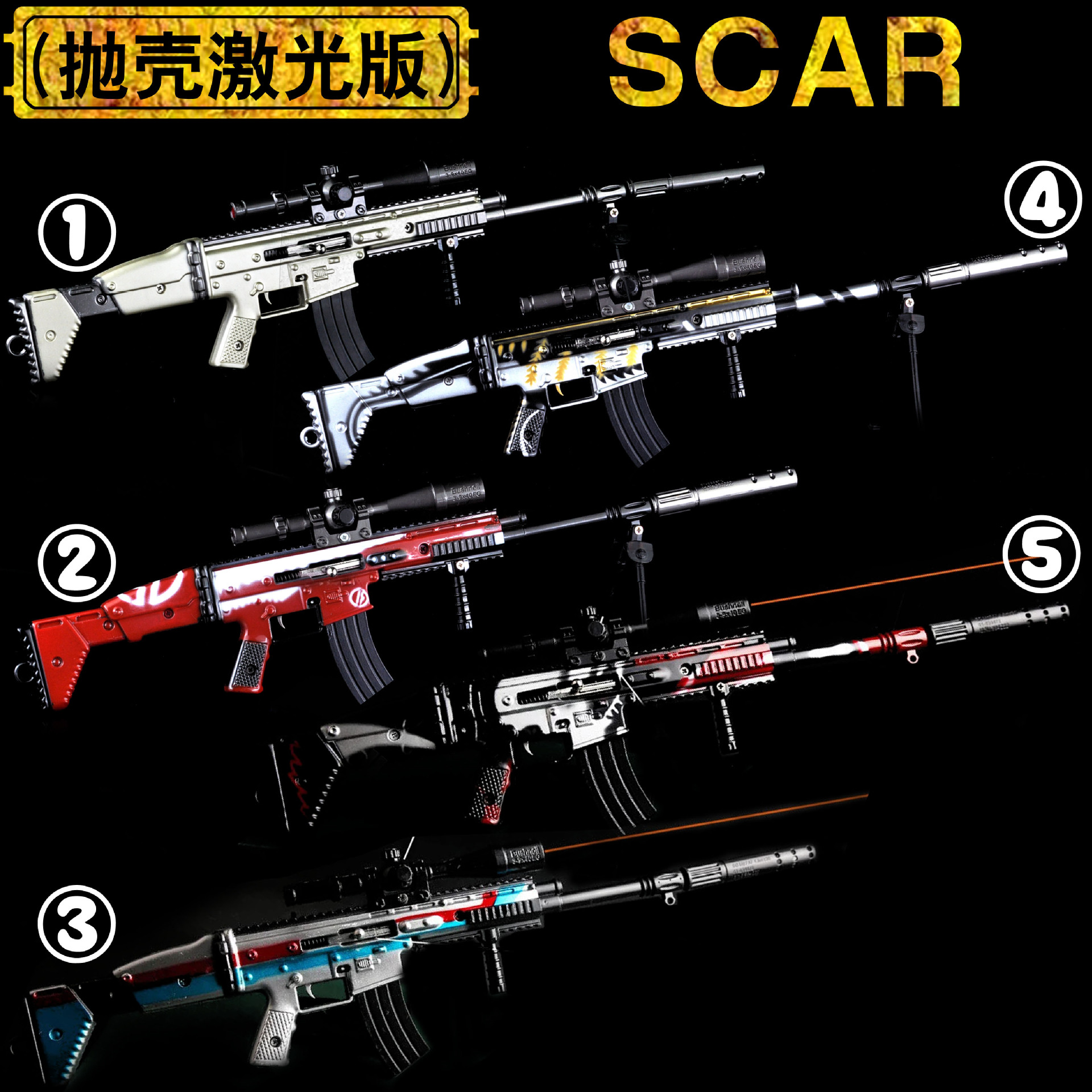 Jesus Survival PlayerUnknown's Battlegrounds Throw Shell Jump Barret AWM 98k M416 40cm Alloy Model Toy