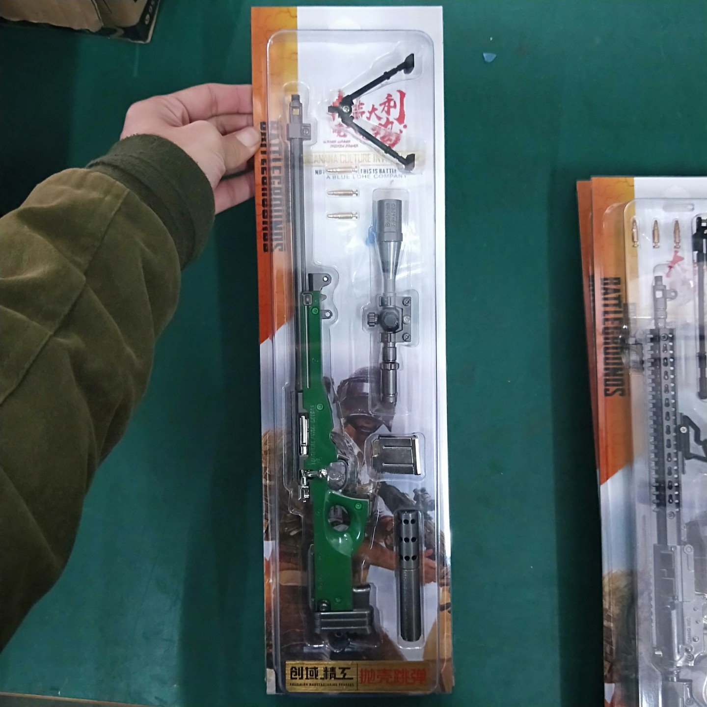Jesus Survival PlayerUnknown's Battlegrounds Throw Shell Jump Barret AWM 98k M416 40cm Alloy Model Toy