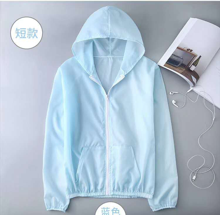 2021 Summer New Mid-Length Sun Protective Clothes Women's Korean-Style Hooded Outdoor UV-Proof Transparent Top Wholesale 2021 Summer New Mid-Length Sun Protective Clothes Women's Korean-Style Hooded Outdoor UV-Proof Transparent Top Wholesale