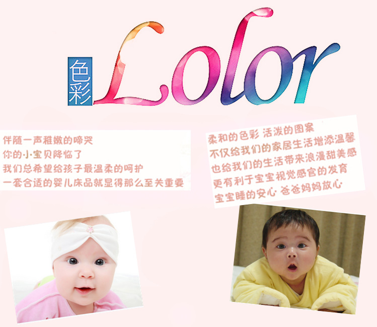 Baby with sleeved sleeping bag in autumn and winter is kicked by Baby Baby with sleeved sleeping bag in autumn and winter is kicked by Baby