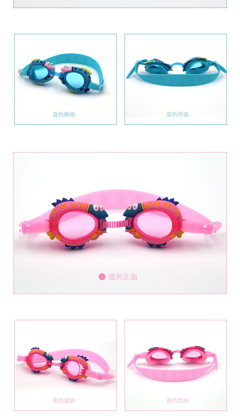 Swimming glasses for children silicone antifogging goggles cartoon Swimming goggles manufacturers wholesale Swimming goggles