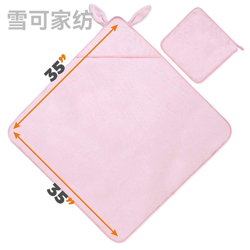 Babies&#039; Cloak Baby&#039;s Blanket Amazon Sleeping Bag Bamboo Fiber Foreign Trade Cartoon Maternal and Child Supplies Gro-Bag 90*90, 75*75