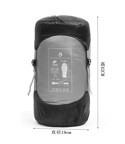 Sled dog outdoor warm and thick mummy type single can splice down sleeping bag Sled dog outdoor warm and thick mummy type single can splice down sleeping bag