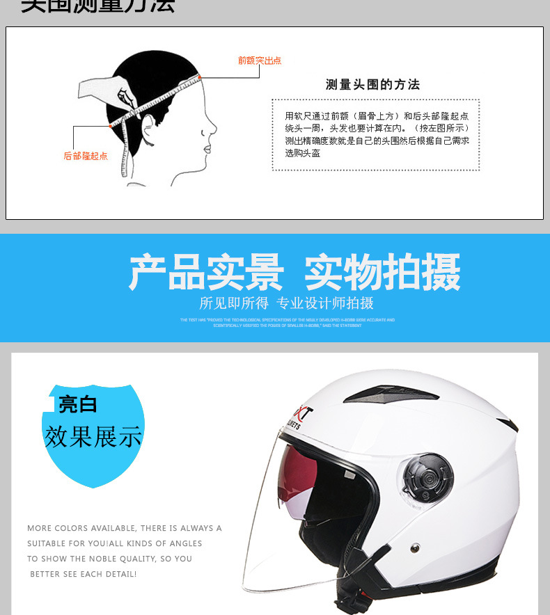 Gxt512 Men's and Women's Electric Motorcycle Helmet Half Helmet Four Seasons UV-Proof Electric Car Helmet