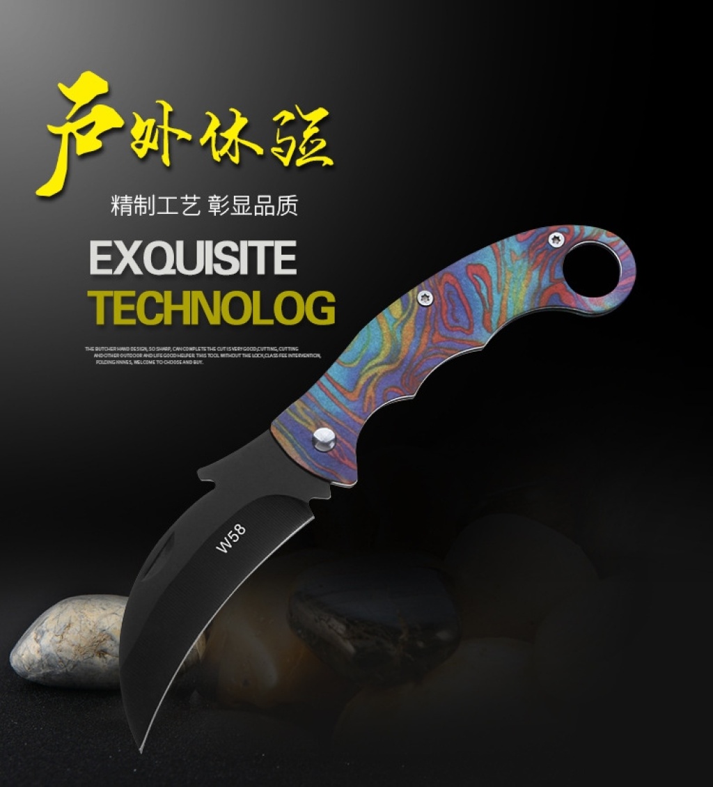 Color Handle Outdoor Folding Knife Lockless Camping Survival Claw Knife Practical Stainless Steel Type Fruit Knife W58 a Folding Knife Color Handle Outdoor Folding Knife Lockless Camping Survival Claw Knife Practical Stainless Steel Type Fruit Knife W58 a Folding Knife