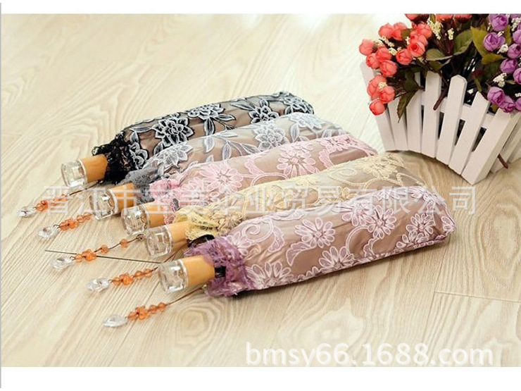 Aurora Umbrella Mixed Wholesale Creative Umbrella H3206 Two Fold Sun Umbrella Lace Black Glue UV-Proof Sun Umbrella Aurora Umbrella Mixed Wholesale Creative Umbrella H3206 Two Fold Sun Umbrella Lace Black Glue UV-Proof Sun Umbrella