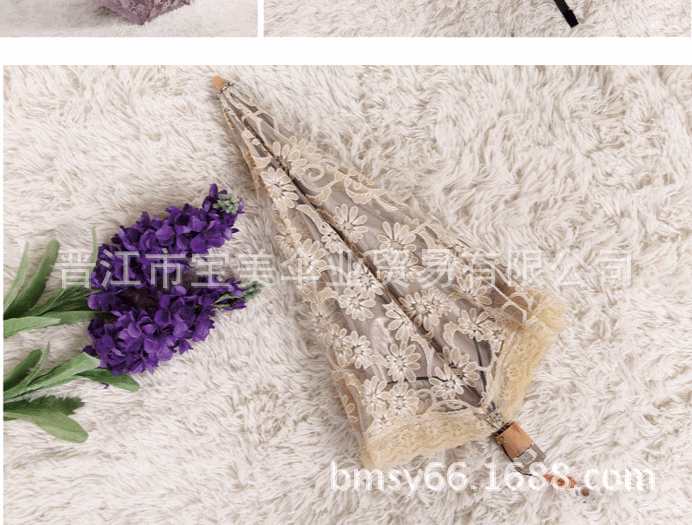 Aurora Umbrella Mixed Wholesale Creative Umbrella H3206 Two Fold Sun Umbrella Lace Black Glue UV-Proof Sun Umbrella Aurora Umbrella Mixed Wholesale Creative Umbrella H3206 Two Fold Sun Umbrella Lace Black Glue UV-Proof Sun Umbrella