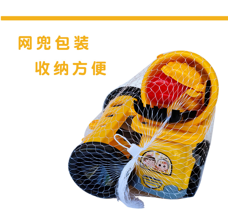 Children's Beach Toy Suit Beach Car Sand Digging Water Toys Beach Bucket Hourglass Shovel Seaside Sand Playing Tools Children's Beach Toy Suit Beach Car Sand Digging Water Toys Beach Bucket Hourglass Shovel Seaside Sand Playing Tools