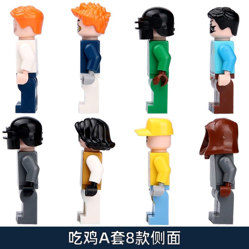 Cross-Border Compatible with Lego Jesus Survival Chicken Doll Toy Weapon Battlefield Puzzle Assembled Building Blocks Children Gift Gifts Cross-Border Compatible with Lego Jesus Survival Chicken Doll Toy Weapon Battlefield Puzzle Assembled Building Blocks Children Gift Gifts