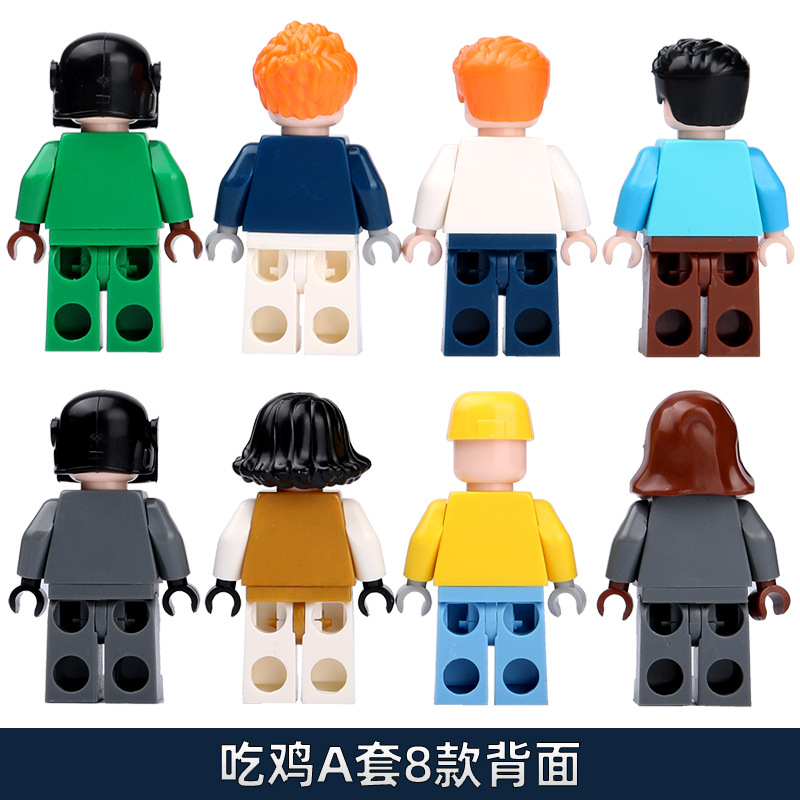 Cross-Border Compatible with Lego Jesus Survival Chicken Doll Toy Weapon Battlefield Puzzle Assembled Building Blocks Children Gift Gifts Cross-Border Compatible with Lego Jesus Survival Chicken Doll Toy Weapon Battlefield Puzzle Assembled Building Blocks Children Gift Gifts