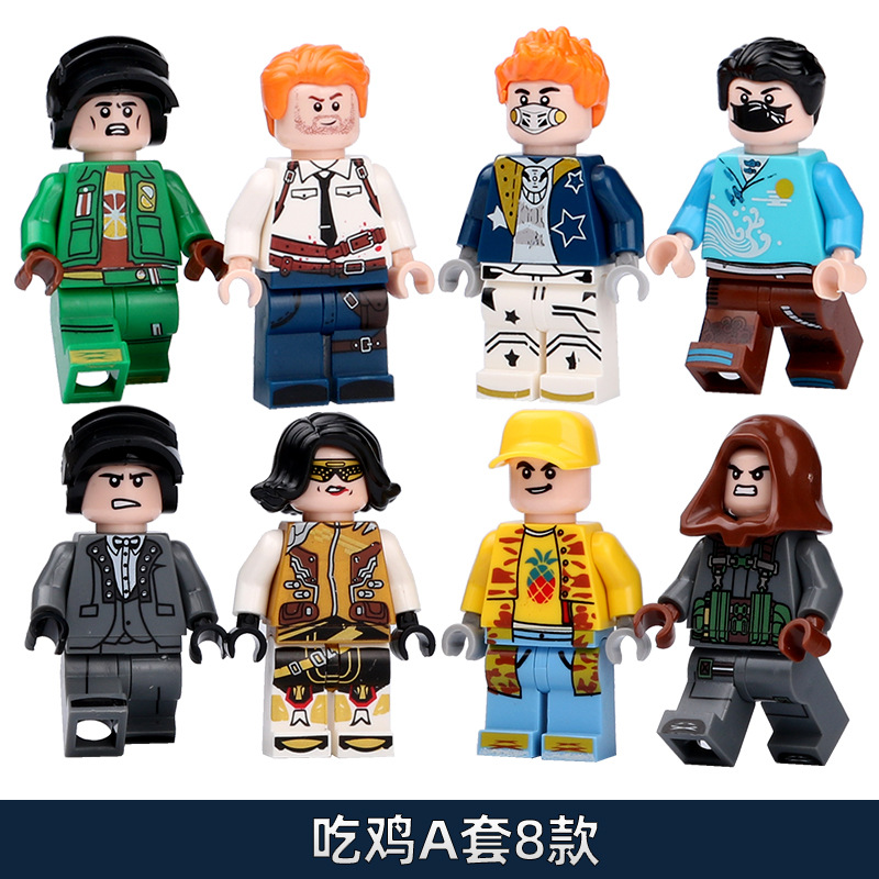Cross-Border Compatible with Lego Jesus Survival Chicken Doll Toy Weapon Battlefield Puzzle Assembled Building Blocks Children Gift Gifts Cross-Border Compatible with Lego Jesus Survival Chicken Doll Toy Weapon Battlefield Puzzle Assembled Building Blocks Children Gift Gifts
