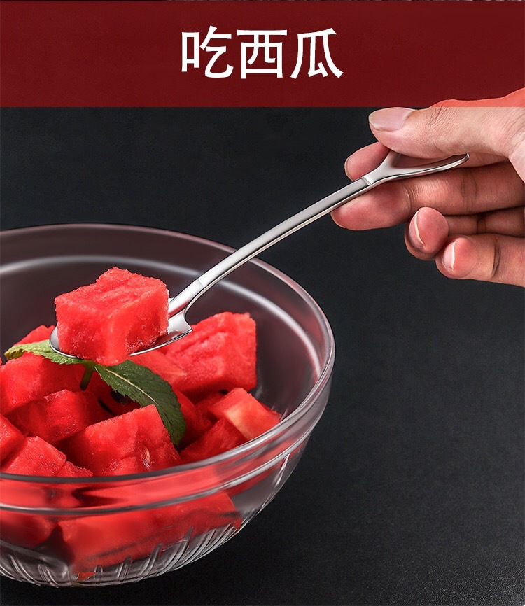 Spoon Soup Spoon 304 Stainless Steel Spoon Shovel Spoon Fruit Spoon Korean Spoon Internet Sensation Spoon Dessert Spoon