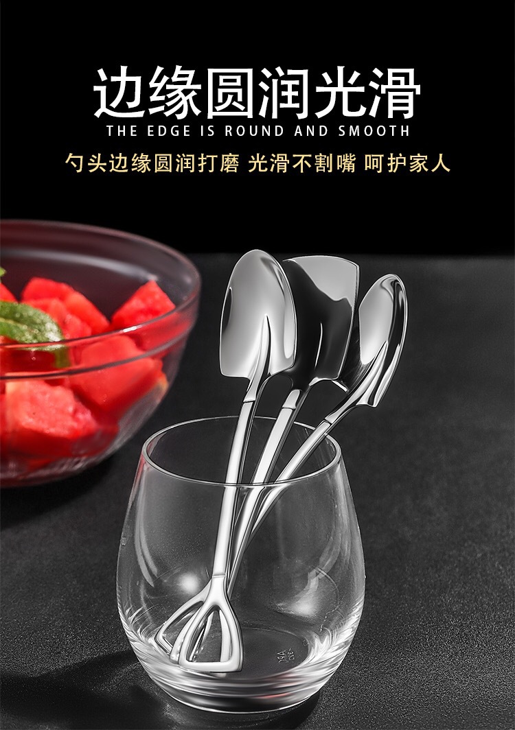 Spoon Soup Spoon 304 Stainless Steel Spoon Shovel Spoon Fruit Spoon Korean Spoon Internet Sensation Spoon Dessert Spoon