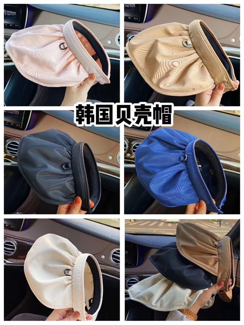 Women&#039;s Korean-Style All-Match Sun-Proof Face Cover Sun Hat Fashionable Shell Bucket Hat UV Protection Crownless Sun Hat
