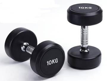 Weight Lifting Fitness Dumbbell Rubber-Covered Fixed Dumbbell Exercise Arm Strength