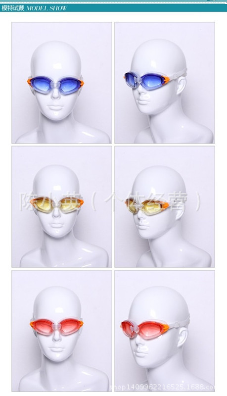 Swimming goggles electroplating anti - fog adult goggles for both men and women adjustable multi - color selection